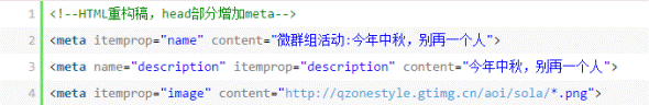 תHTML5ƶҳ(Żƪ)