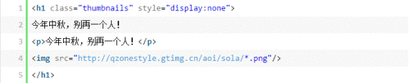 תHTML5ƶҳ(Żƪ)