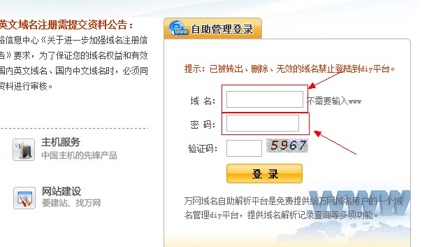 http://www.0630.cn/pic/gif/1385521013.jpg