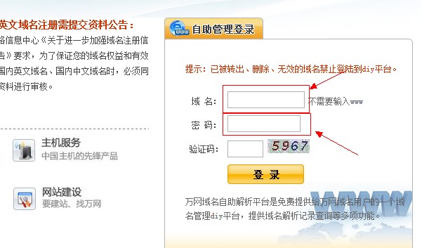 http://www.0630.cn/pic/gif/1385521013.jpg