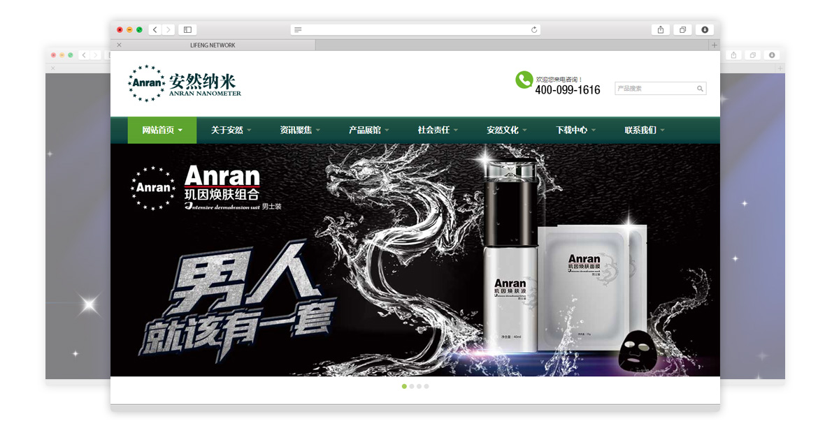 ������������-��Ȼ���׼���