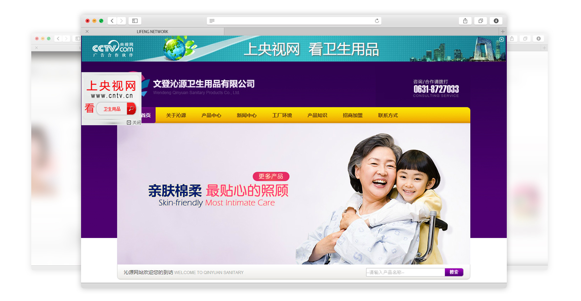 ������������-�ĵ���Դ������Ʒ