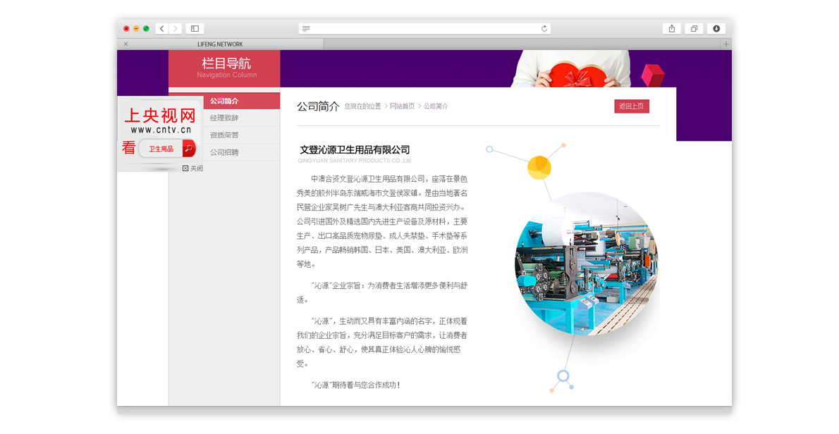 ������������-�ĵ���Դ������Ʒ